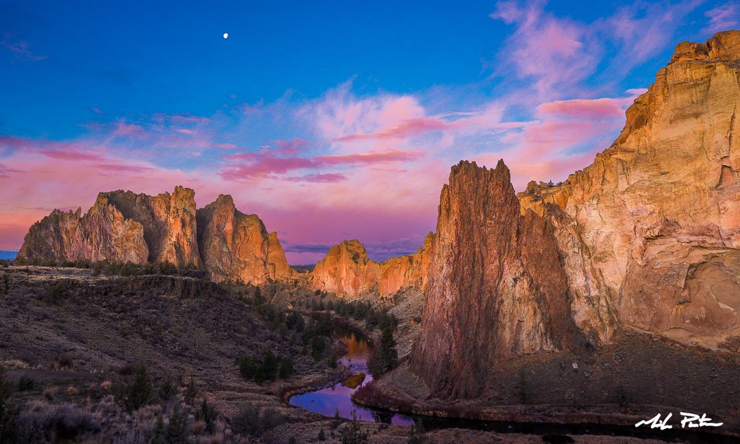 Smith Rock State Park Gateway